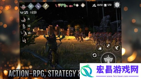 英雄城堡2手游版截图