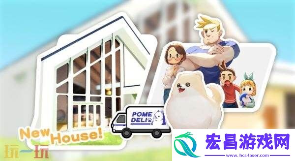 WANKOSwitch版本将于7月24日推出