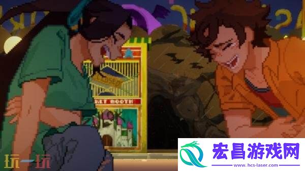 Then将于6月26日登陆Switch平台