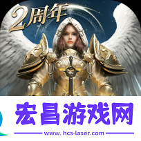 魔法门之英雄无敌：王朝