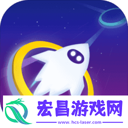星迹冲刺