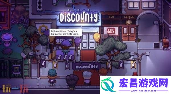 像素超市经营模拟游戏Discounty将于8月21日发售