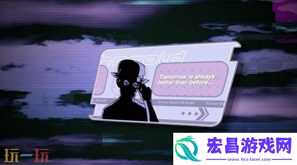 Sands-RE