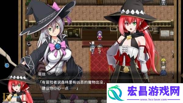 角色回合制战斗RPG黯蚀之魔女现已正式发售
