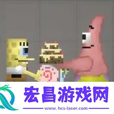 甜瓜像素游乐园安卓版