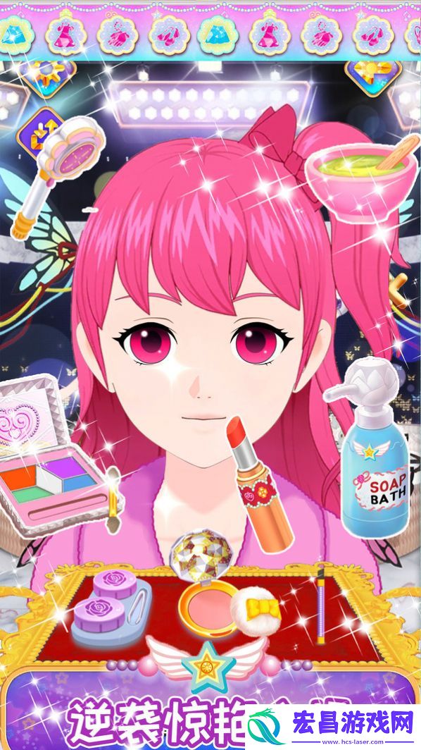 公主的甜美化妆安卓版