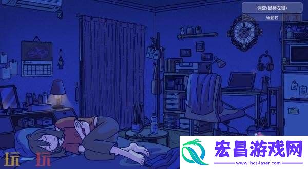 招架与伙伴动作游戏弹飞噩梦将于6月25日登陆Switch平台