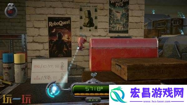 RED-Walking-Robot将于7月17日发售