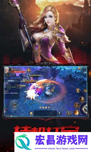 死灵契约截图