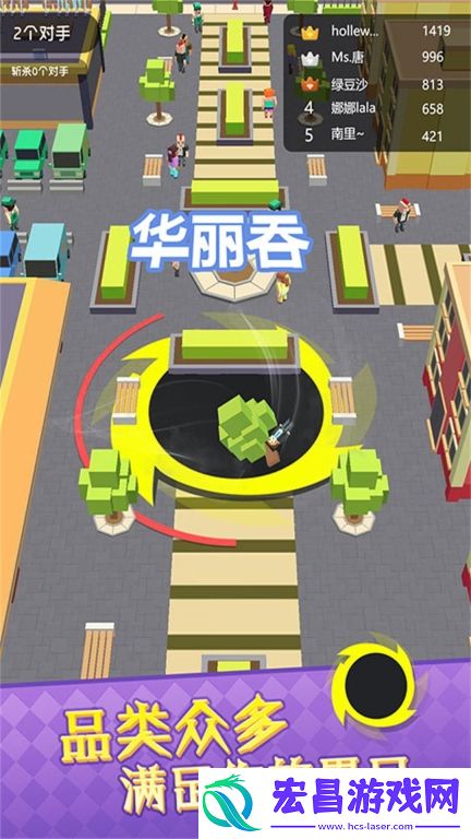 吞噬无界消除行手机版截图