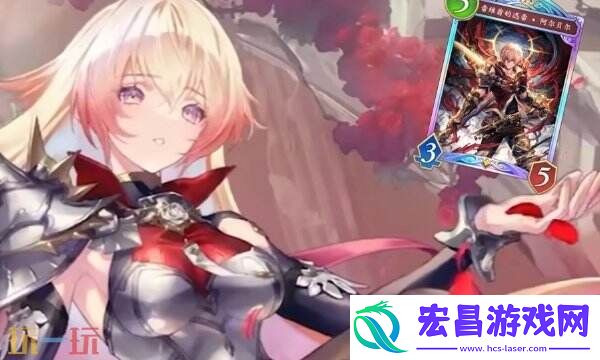 国际服自助充值中心入口