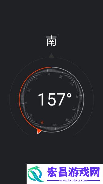 掌上工具箱截图