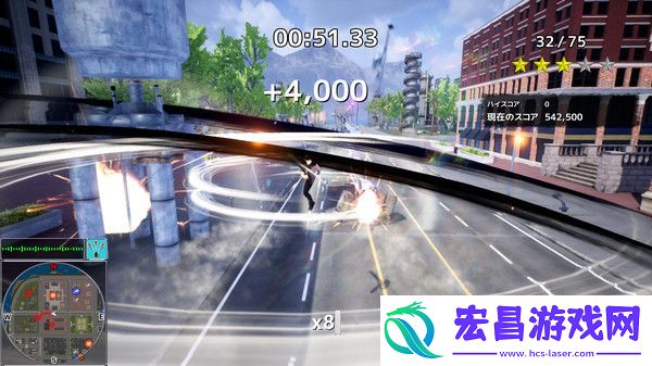 沙雕超人模拟器安卓版截图