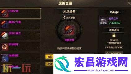 DNF手游单手操作模式即将上线！铁匠铺功能等诸多优化爆料！