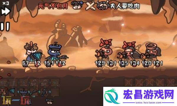 后期角色站位技巧分享