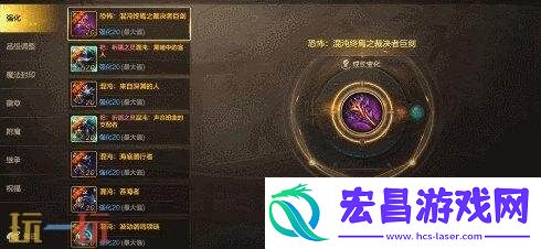 DNF手游单手操作模式即将上线！铁匠铺功能等诸多优化爆料！