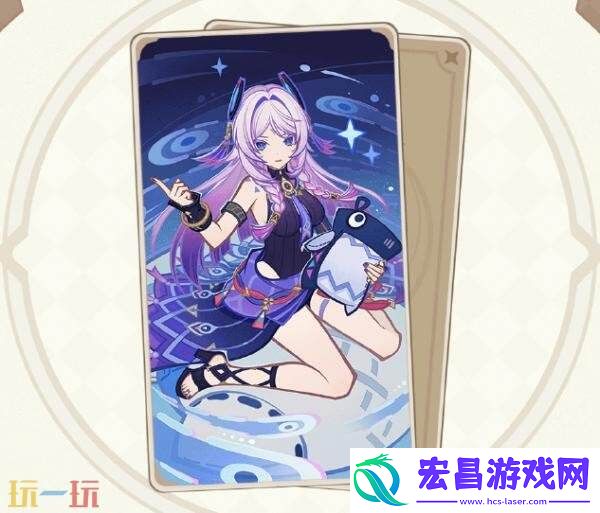 原神6月18日更新公告汇总