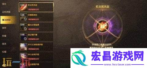 DNF手游单手操作模式即将上线！铁匠铺功能等诸多优化爆料！