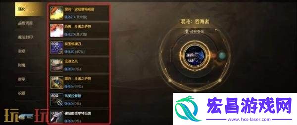 DNF手游单手操作模式即将上线！铁匠铺功能等诸多优化爆料！