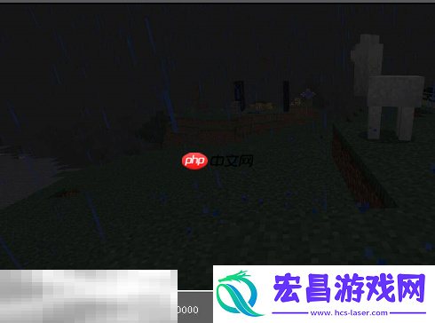 时间流速调整方法介绍