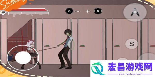 syahata a bad day截图