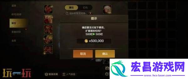 DNF手游单手操作模式即将上线！铁匠铺功能等诸多优化爆料！