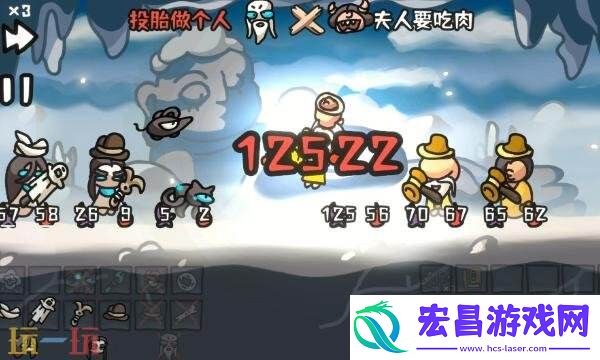 后期角色站位技巧分享