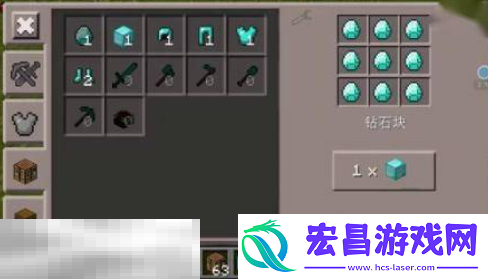 2025最新刷资源方法介绍