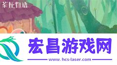 茶杯物语