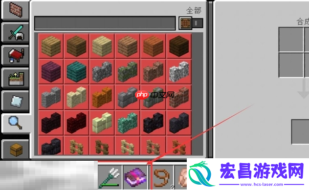 武器修复方法介绍