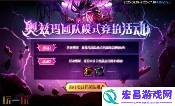 DNF手游单手操作模式即将上线！铁匠铺功能等诸多优化爆料！