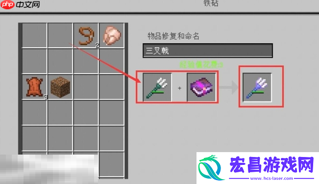 武器修复方法介绍