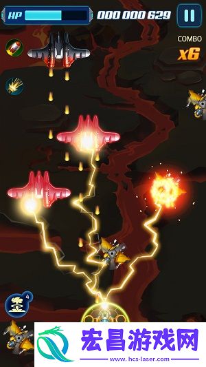 星系战争截图