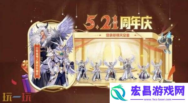 DNF手游单手操作模式即将上线！铁匠铺功能等诸多优化爆料！