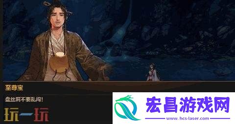 DNF手游西游福利季版本活动爆料！亲身演绎大话西游经典剧情