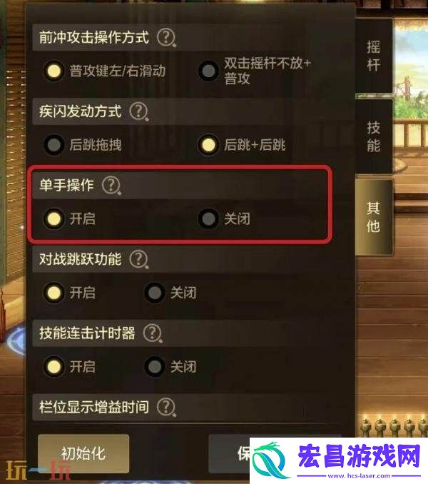 DNF手游单手操作模式即将上线！铁匠铺功能等诸多优化爆料！