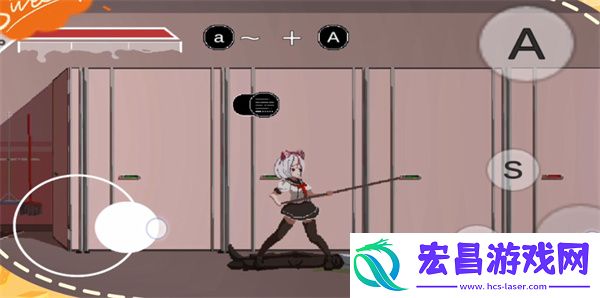 syahata a bad day截图