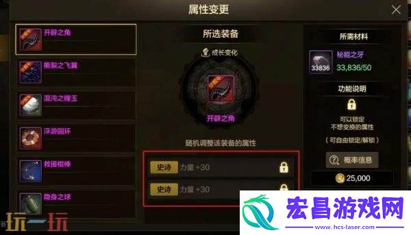 DNF手游单手操作模式即将上线！铁匠铺功能等诸多优化爆料！
