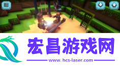 像素建造模拟器