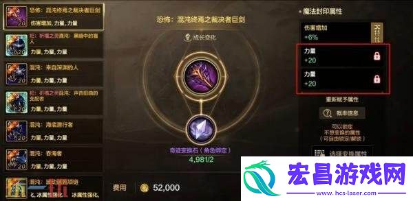DNF手游单手操作模式即将上线！铁匠铺功能等诸多优化爆料！