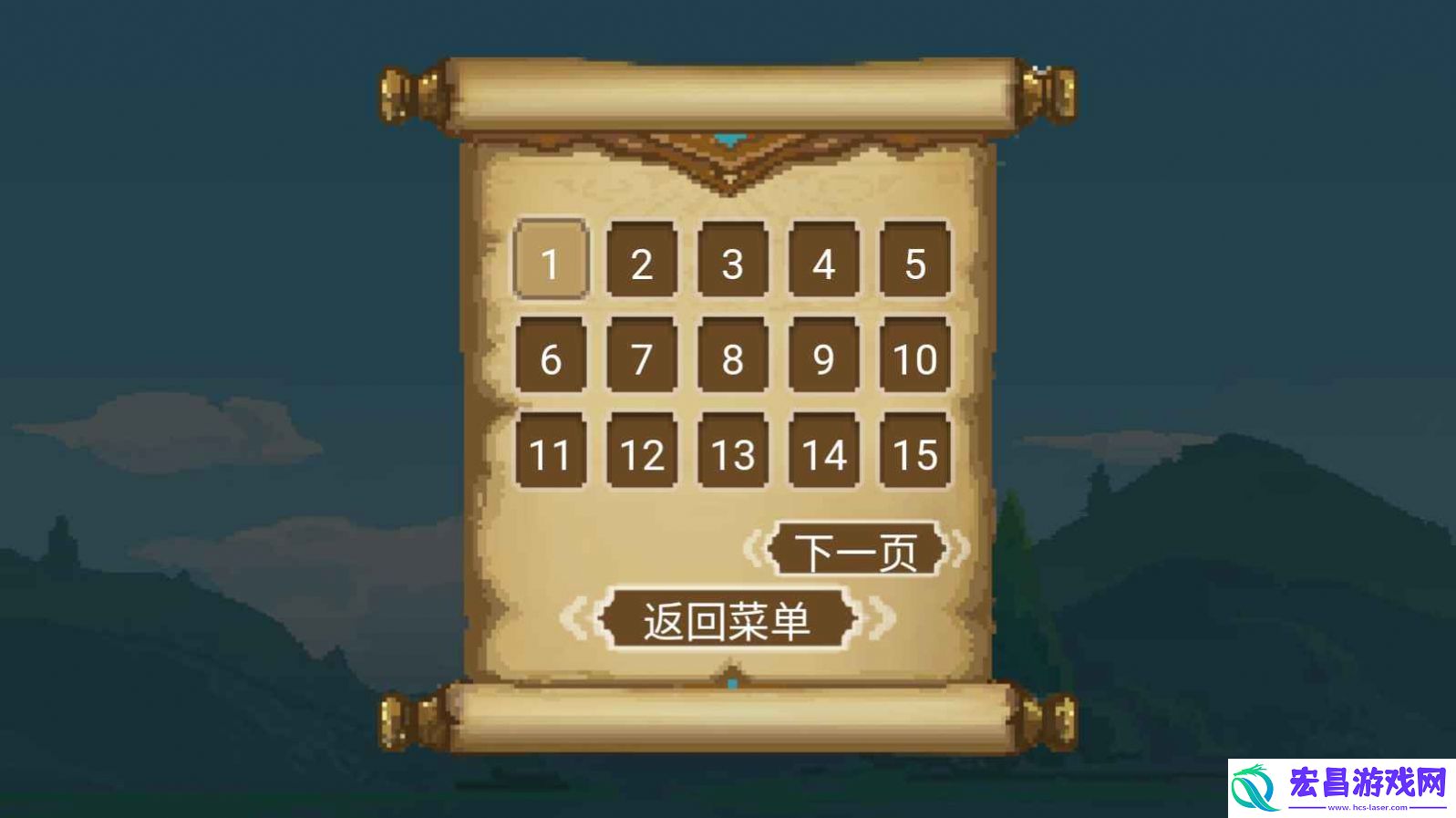 老毕登法环测试版截图