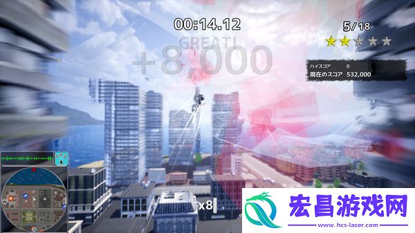 沙雕超人模拟器安卓版截图
