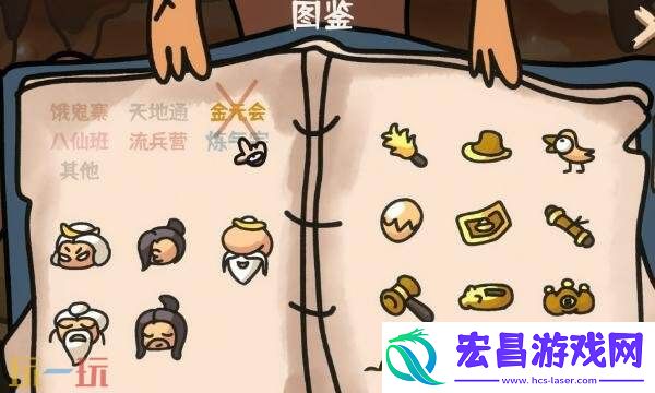 游戏移动端上线时间介绍