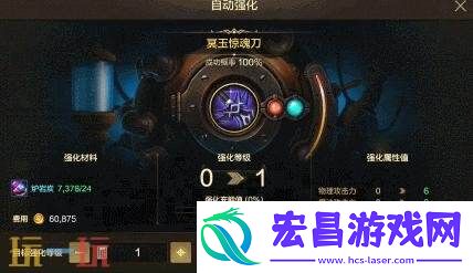 DNF手游单手操作模式即将上线！铁匠铺功能等诸多优化爆料！