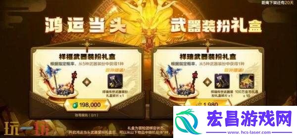DNF手游单手操作模式即将上线！铁匠铺功能等诸多优化爆料！