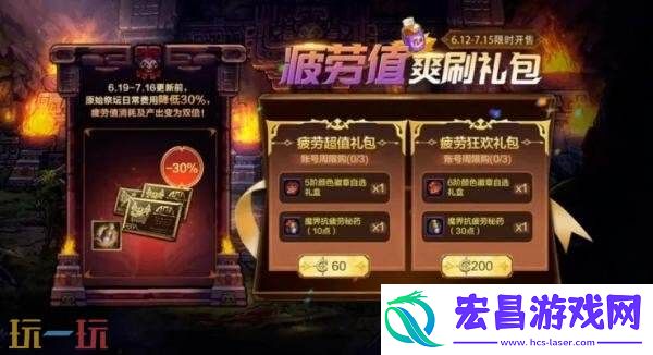 DNF手游单手操作模式即将上线！铁匠铺功能等诸多优化爆料！