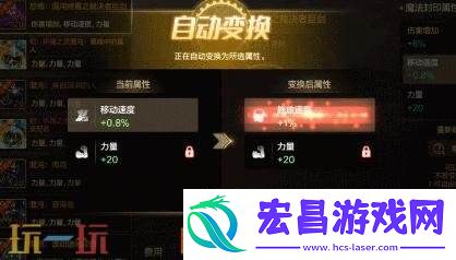 DNF手游单手操作模式即将上线！铁匠铺功能等诸多优化爆料！