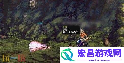 DNF手游西游福利季版本活动爆料！亲身演绎大话西游经典剧情