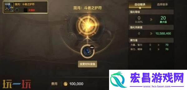 DNF手游单手操作模式即将上线！铁匠铺功能等诸多优化爆料！