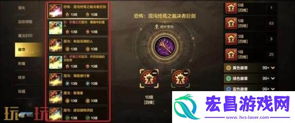 DNF手游单手操作模式即将上线！铁匠铺功能等诸多优化爆料！